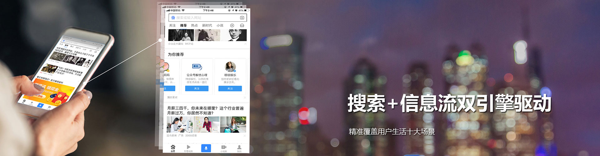 暖暖sem专员